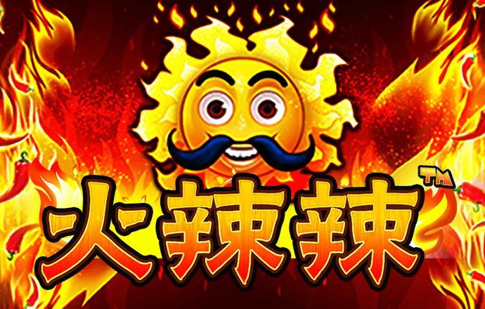 群英三国志无敌版