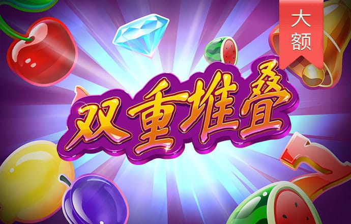 华体会综合体育娱乐