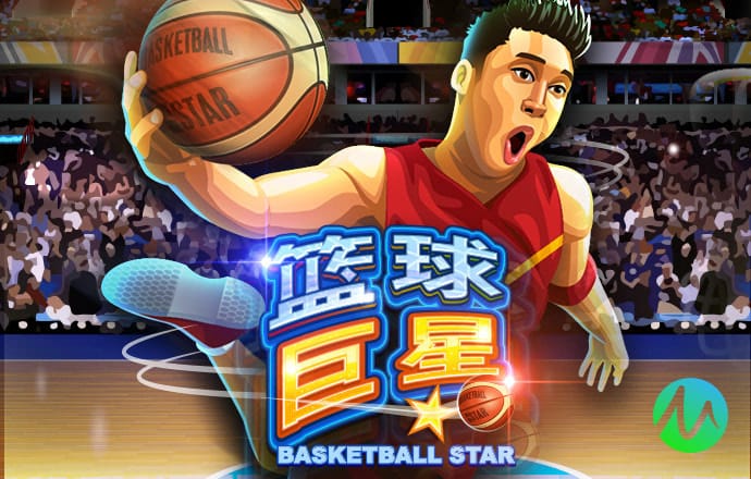 悟空体育平台登录入口