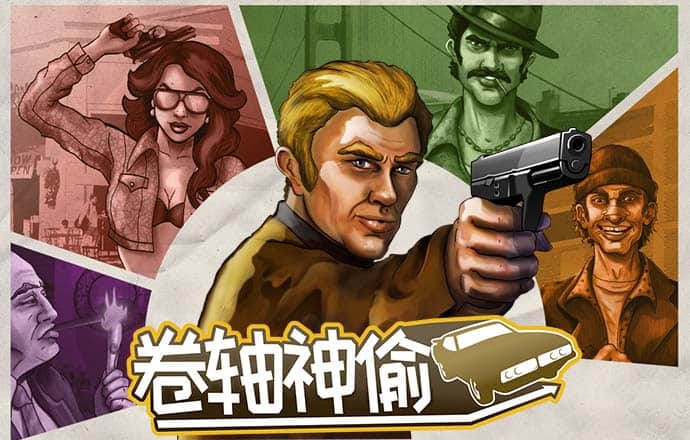 博澳体育官网平台下载