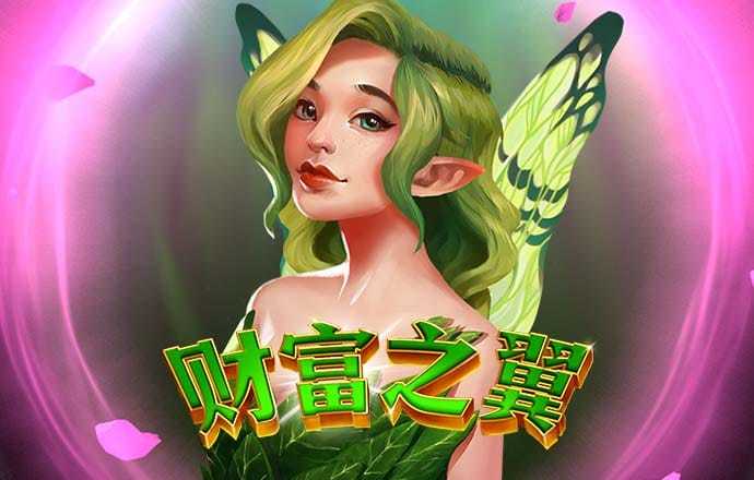 manbext体育官网